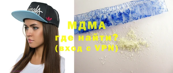 гидропоника Ессентукская