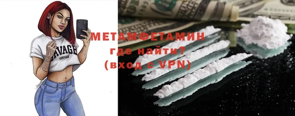 a pvp Корсаков