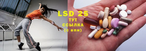 бутират Коряжма