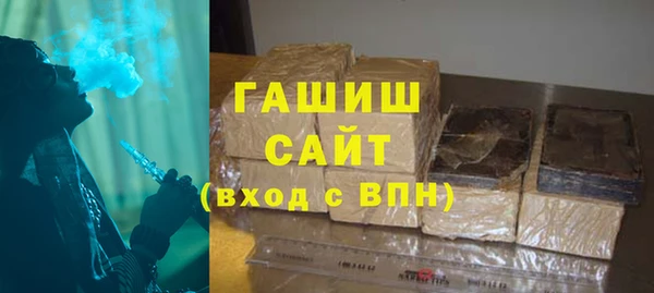 бутират Коряжма
