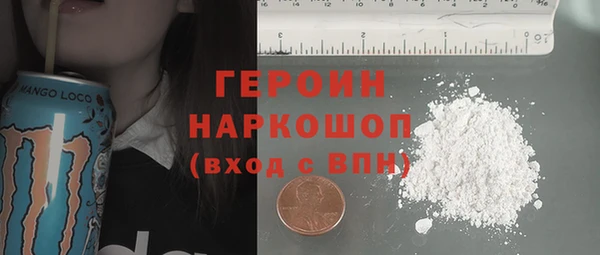трава Санкт-Петербург