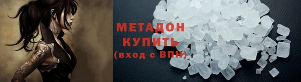 a pvp Корсаков