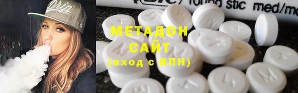 молекула духа Костерёво