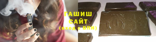 молекула духа Костерёво