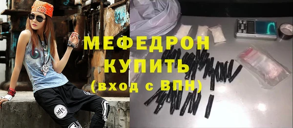 бутират Коряжма
