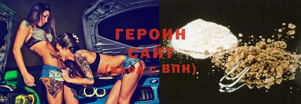 a pvp Корсаков