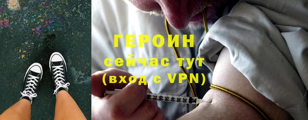 a pvp Корсаков