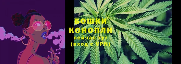 бутират Коряжма