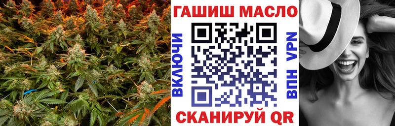 Дистиллят ТГК вейп с тгк  Углегорск 